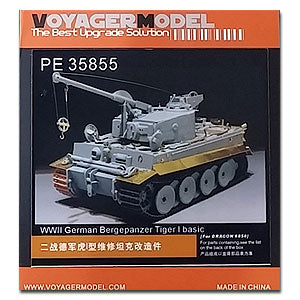 Voyager Model etching sheet PE35855 World War II German Tiger I maintenance tank renovation part (with wilong 6850)