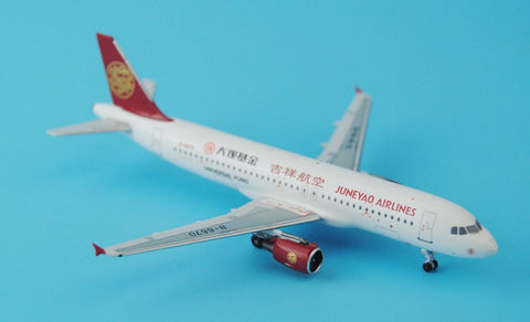 Special offer: PandaModel auspicious aviation A320 B-6670 Grand View fund 1:400