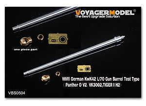 Voyager model metal etching sheet VBS0504 VK 3002 / Leopard D(V2) / Tiger(H2) with KwK42 L/70 75mm metal barrel