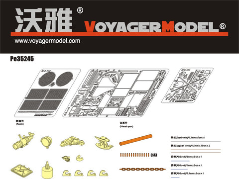 Voyager model metal etching sheet PE35245 Metal etching parts (trumpet) for upgrading  E-100 super heavy duty Chariot