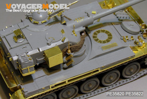 Voyager model metal etching sheet PE35820 Modern French AMX-13 / 75 light tank reconstruction