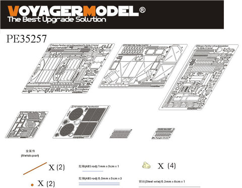 Voyager PE35257 leopard repair vehicle carrying 4 turret upgraded metal etch (CH6340)