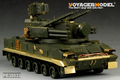 Voyager PE35533 2S6M "Tunguska" artillery integrated mobile air defense system metal etching