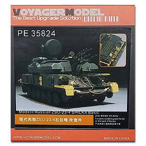 Voyager Model etching sheet PE35824 Modern USSR ZSU-23-4 Rockha Retrofit