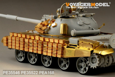 Voyager model metal etching sheet PE35546 PE35546 metal tank etched for medium sized tank upgrade in USSR