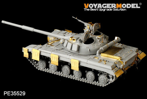 Voyager model metal etching sheet PE35529 T-64 main battle tank upgrade basic metal etching pieces