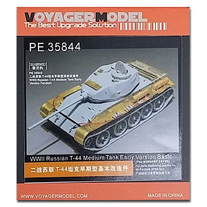 Voyager model metal etching sheet PE35844 Early type basic reconstruction of Soviet T-44 tank in World War II