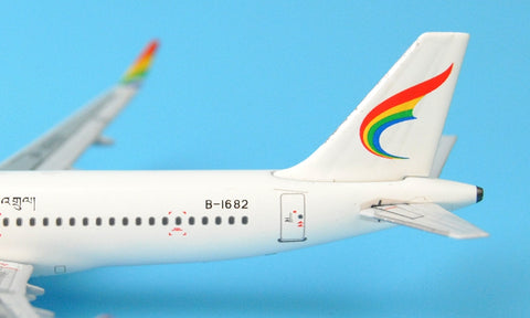 Special: PandaModel Tibet Airlines A320 / w B-1682 1:400