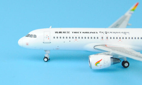 Phoenix 11228 A320/W B-1682A 1/400