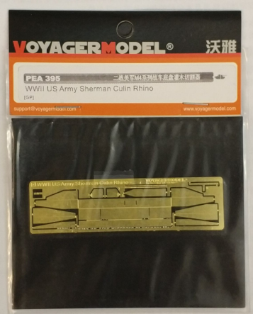 Voyager Model etching sheet PEA395 US Army M4 Series chassis shrub Cutters