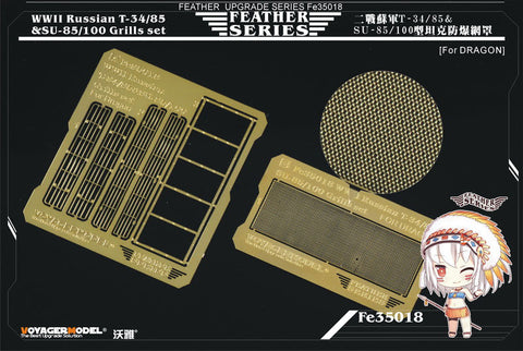 Voyager model metal etching sheet Fe 35018 t - 34 / 85 chariot & su - 85 / 100 etched parts for expelling anti-explosive mesh of chariot engines