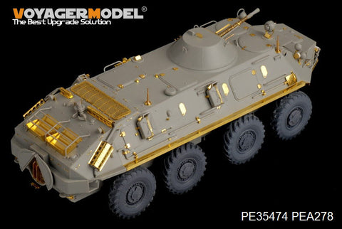 Voyager model metal etching sheet PE35474 BTR-60PB 8X8 wheeled Armored Carrier upgraded Metal etching Kit