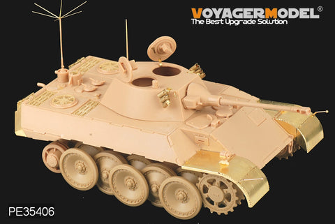 Voyager PE35406 VK16.02 "leopard" plans to upgrade the light chariot with metal etching parts (HB).