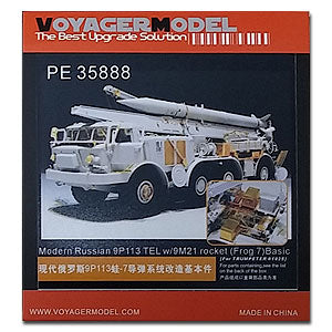 Voyager model metal etching sheet PE35888 modern Russia 9p113 frog - 7 missile system retrofit basic components