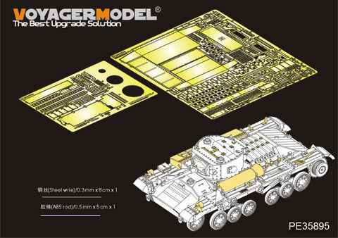 Voyager model metal etching sheet PE35895 World War II British Valentin Mk.II/IV tank transformation kit, Tian Gong 35352