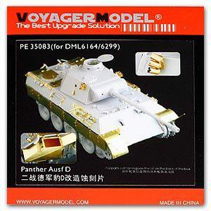 Voyager model metal etching sheet PE 35083 5 leopard d type metal etching part for upgrade and reconstruction ( dragon )