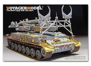 Voyager model metal etching sheet PE35902 modern Russian Sam -4 wing modification (with trumpet 09523)