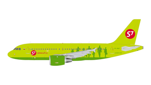 GeminiJets GJSBI1660  S7 Airlines A319 VP-BHP 1:400