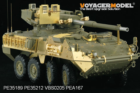 Voyager model metal etching sheet VBS0205 M1128MGS vehicle mounted heavy machine gun and shield modified metal etch