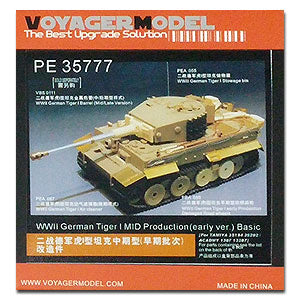 Metal etching Voyager model metal etching sheet PE35777 6 HV Tiger Type Medium-Term upgrade (A- / T)