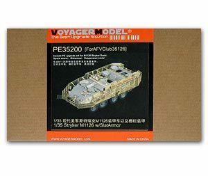 Voyager PE35200 M1126 "Stryker" wheeled armoured transport vehicle with additional fence armor kit