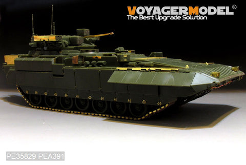 Voyager Model etching sheet PE35829 Russian T-15 "amagta" fire support vehicle metal etching parts (P)