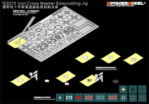 Voyager Model etching sheet TEZ073 German Iron Cross simple cover sticker