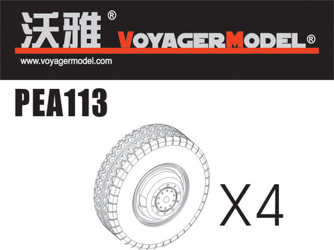 Voyager PEA113 Model of resin gravity wheel for  Sd.Kfz.234 wheeled armored vehicle 4