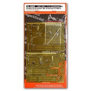 Voyager Model Metal Etching Sheet PE35095 Cromwell Mk.II/ half wing C.S.Mk.IV wing panel