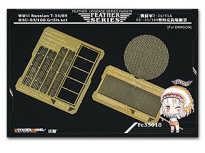 Voyager model metal etching sheet Fe 35018 t - 34 / 85 chariot & su - 85 / 100 etched parts for expelling anti-explosive mesh of chariot engines