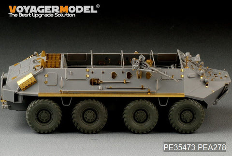 Voyager PE 35473 btr - 60p8x8 wheeled armored transport vehicle upgrade metal etching kit