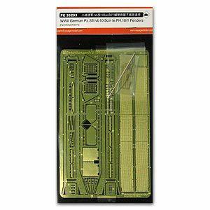 Voyager model metal etching sheet PE35293 1/35 WWII German Pz.Sfl.Ivb 10.5cm le.FH.18/1 Fenders (For DRAGON 6475)