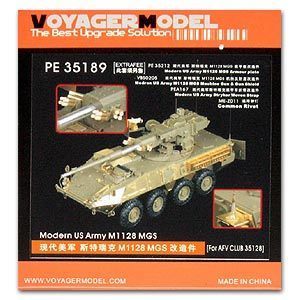 Voyager model metal etching sheet PE35189 M1128 "Stryker" MGS upgrade metal etching