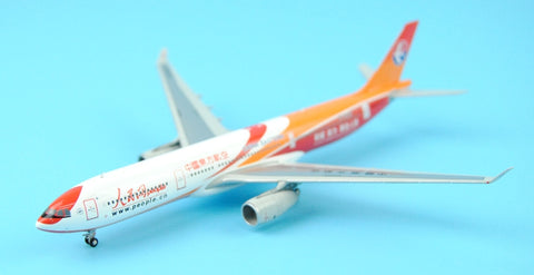 Special price: JC Wings XX4380 China Eastern Airlines A330-300 B-6126 people's network 1:400
