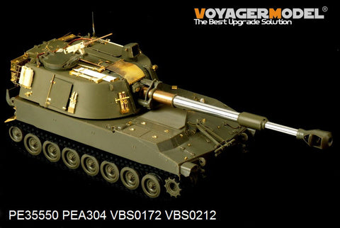 Voyager model metal etching sheet PE35550 Metal etching parts (AFV) for upgrading M109A2 155mm self propelled howitzer