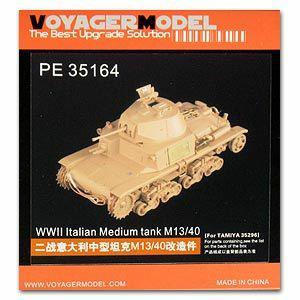 Voyager model metal etching sheet PE35164 world war ii M13 / 40 medium-sized chariot upgrade metal etching kit