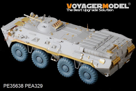 Voyager model metal etching sheet PE35638 Basic metal etch for upgrading of BTR-80 wheeled armored vehicle