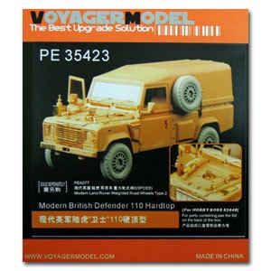 Voyager PE35423 British Army "Guardian" 110 hardtop light Land Cruiser upgrade metal etching