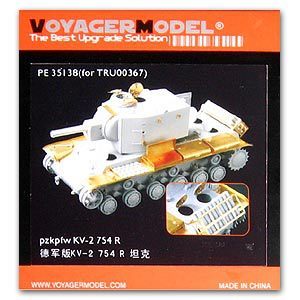 Voyager model metal etching sheet PE35138 Germany kv - 2 754 ( r ) heavy duty chariot metal etching kit for upgrading