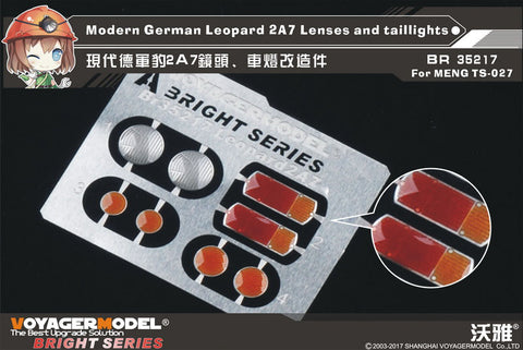 Voyager Model Metal Etching Sheet BR35217 modern German Leopard 2A7 lens, car light retrofit (with MENG TS-027)