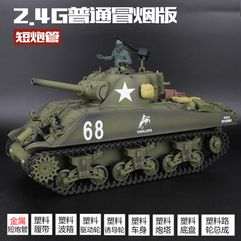 HengLong 1/16 full Simulation of World War II American M4A3 Sherman Model 2.4G remote controlled Metal Tank tracked vehicle