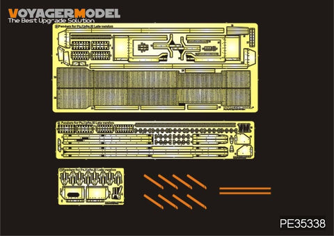 Voyager PE35338 1/35 WWII German Pz.KPfw.III L-N version/StuG.III F8 Version Fenders (For DRAGON)