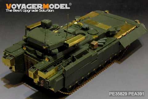 Voyager Model etching sheet PE35829 Russian T-15 "amagta" fire support vehicle metal etching parts (P)