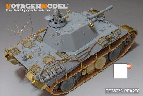 Voyager model metal etching sheet PE35773 World War II German Panther D Artillery Observation tank basic transformation