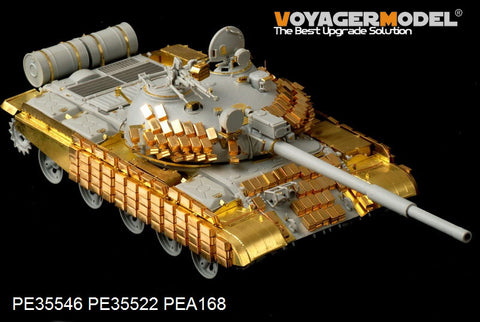 Voyager model metal etching sheet PE35546 PE35546 metal tank etched for medium sized tank upgrade in USSR