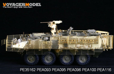 Voyager Model etching sheet PEA100 M1126; TREK; wheeled armored vehicle additional barrier metal plate etched.