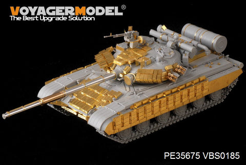 Voyager model metal etching sheet PE35675 T-64BV metal etching parts for upgrading main battle tanks