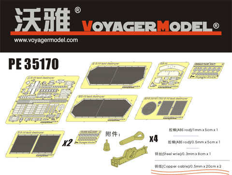 Voyager PE35170 World War II E-10 plan tank destroyer etch Upgrade Kit