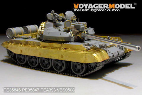 Voyager Model etching sheet PE35846 modern Russian T-55AM main battle tank revamping basic parts