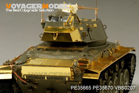 Voyager model metal etching sheet PE35670 M24 "Xia Fei" light tank pre-type wing plate reconstruction